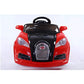 Battery Operated Car For Kids| Smiley Battery Operated Ride on car for Kids 1 to 4 Year - (Red)