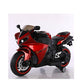 Battery Operated Car For Kids |Yamaha  R1  Electric Sports Bike for Kids | R1 Bike with Operated,Music System,Working Lights,Training Wheels - Red For 2 to 6 Year